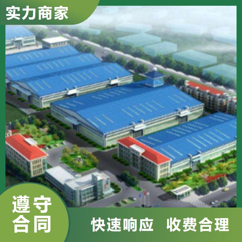 工程预算,【竣工结算】明码标价