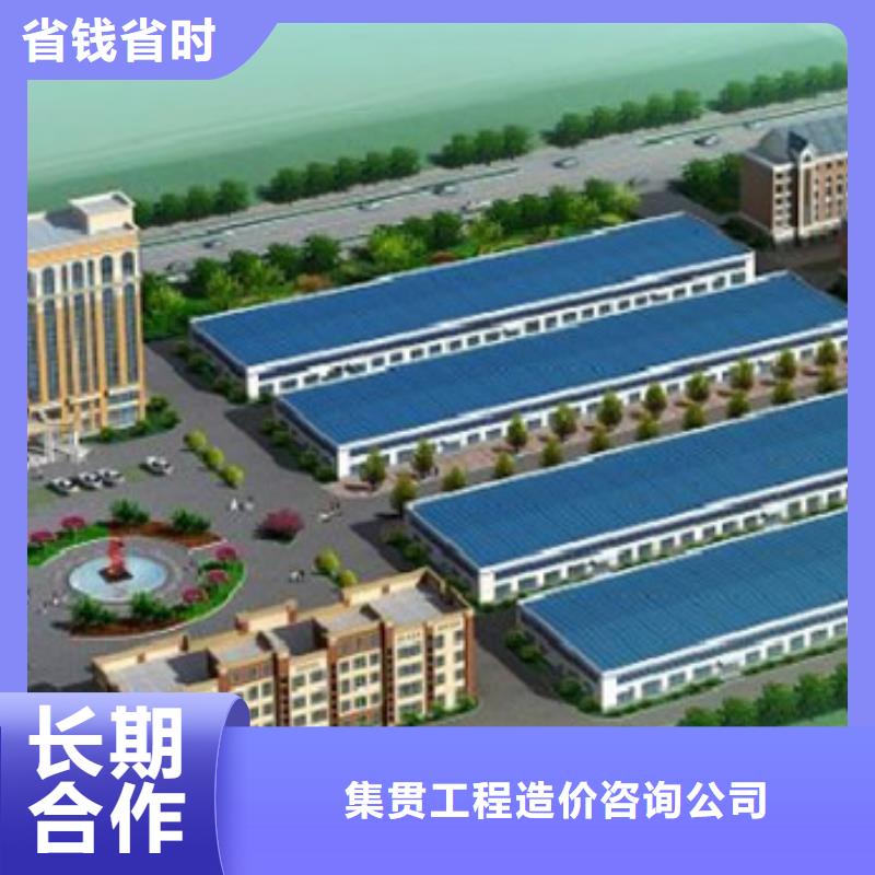 工程预算做工程预算实力团队