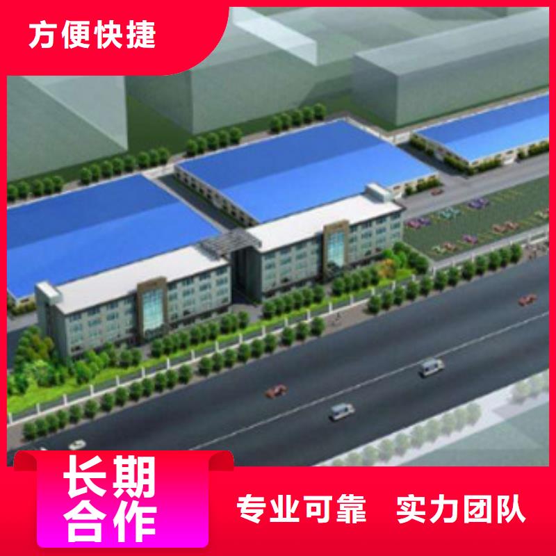 工程预算注重质量