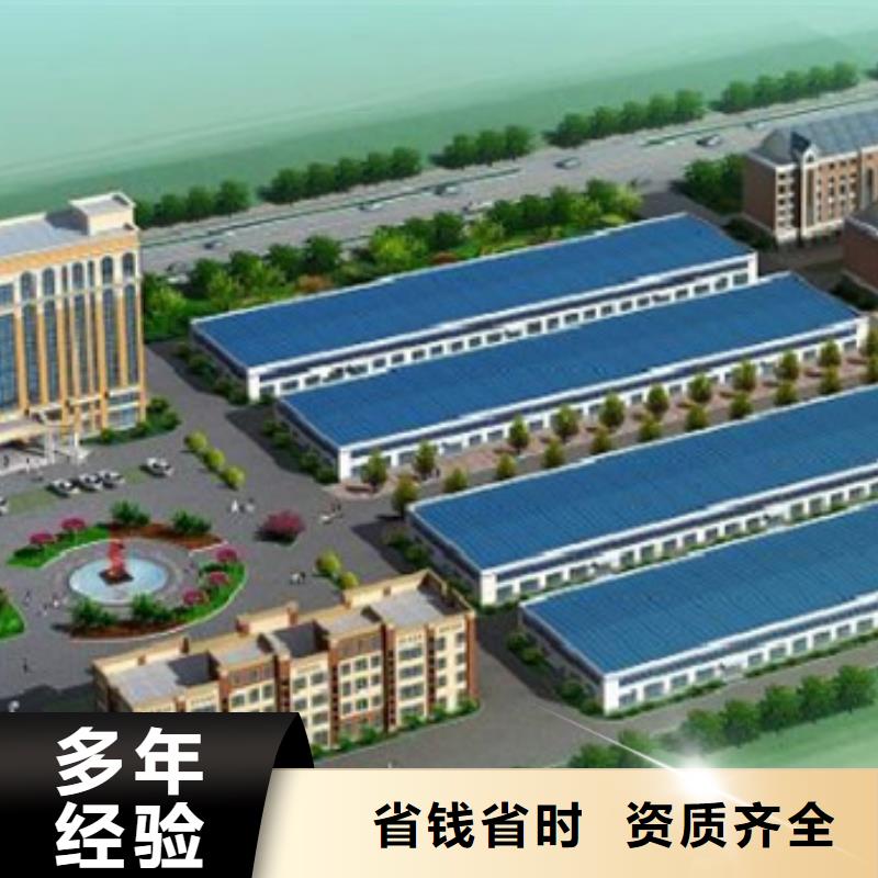 工程预算【项目费用预测】遵守合同