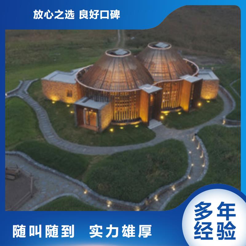 工程预算_【工程价款结算】放心之选