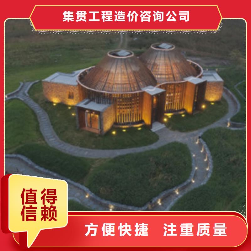 工程预算图纸设计长期合作