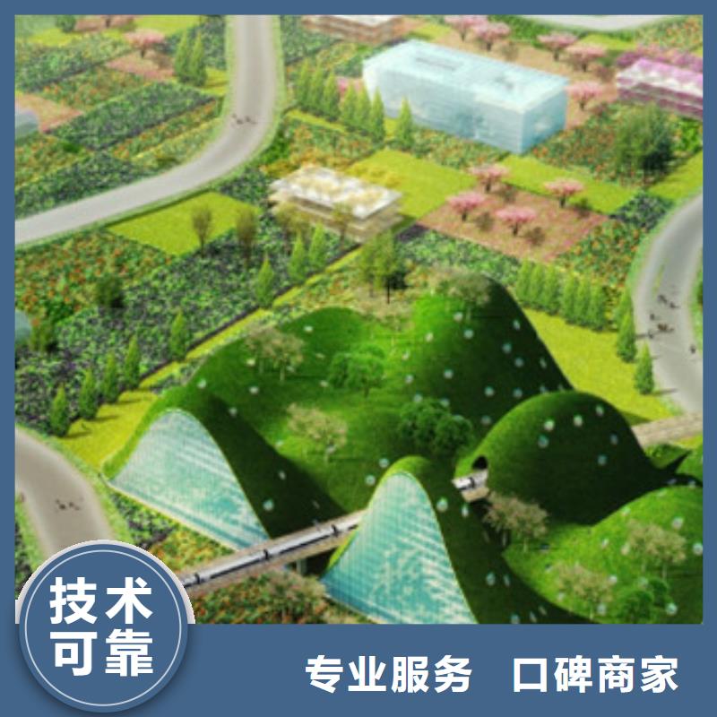 【工程预算】工程造价专业公司