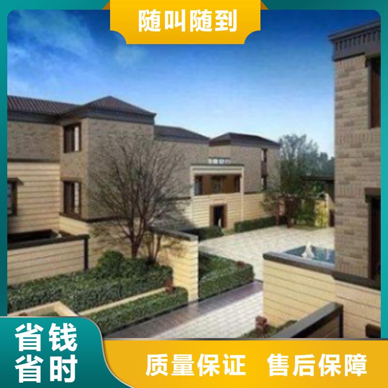 工程预算-工程概算有实力