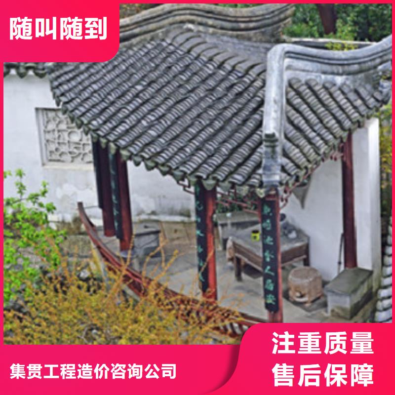 工程预算_工程全程估算诚信放心