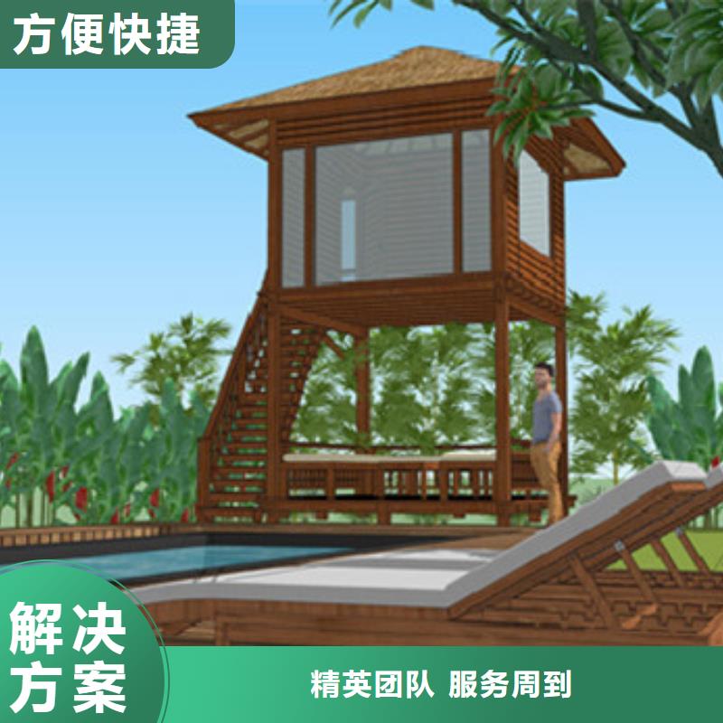 工程预算【工程造价】品质优