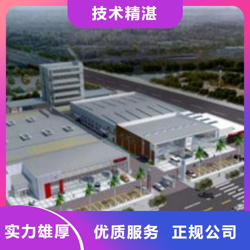 工程预算-工程概算有实力