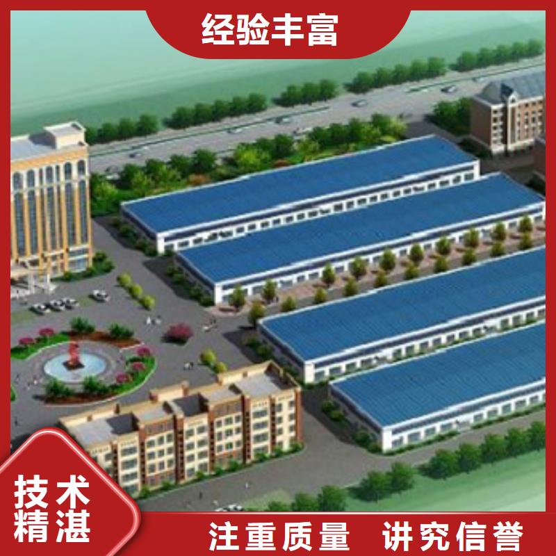 工程预算【项目费用预测】遵守合同