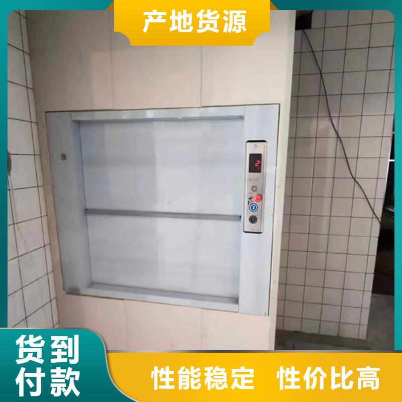 传菜电梯、食梯,传菜电梯一手价格