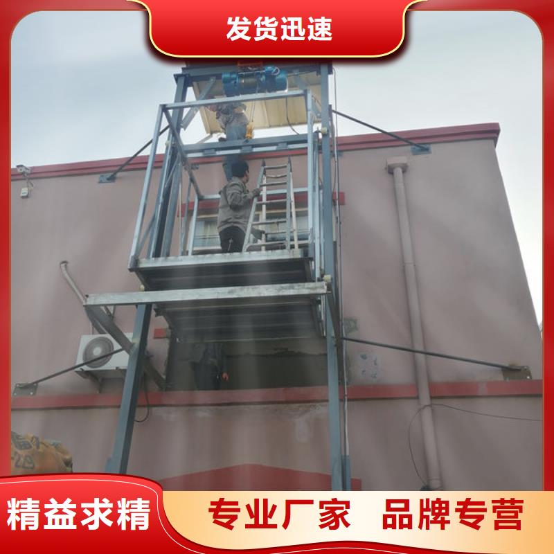 升降货梯饭店传菜电梯市场行情