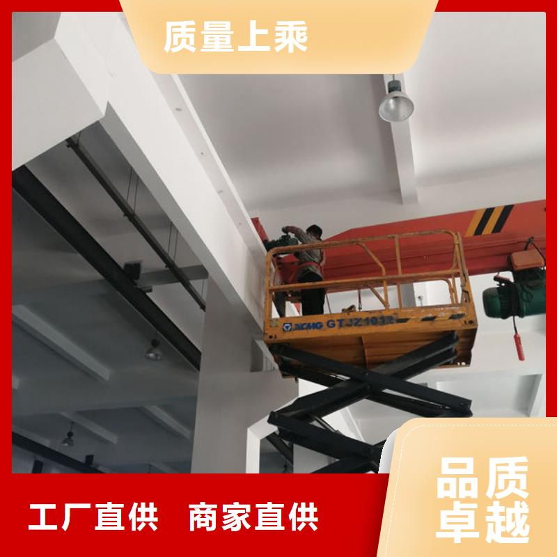 升降货梯传菜电梯来电咨询