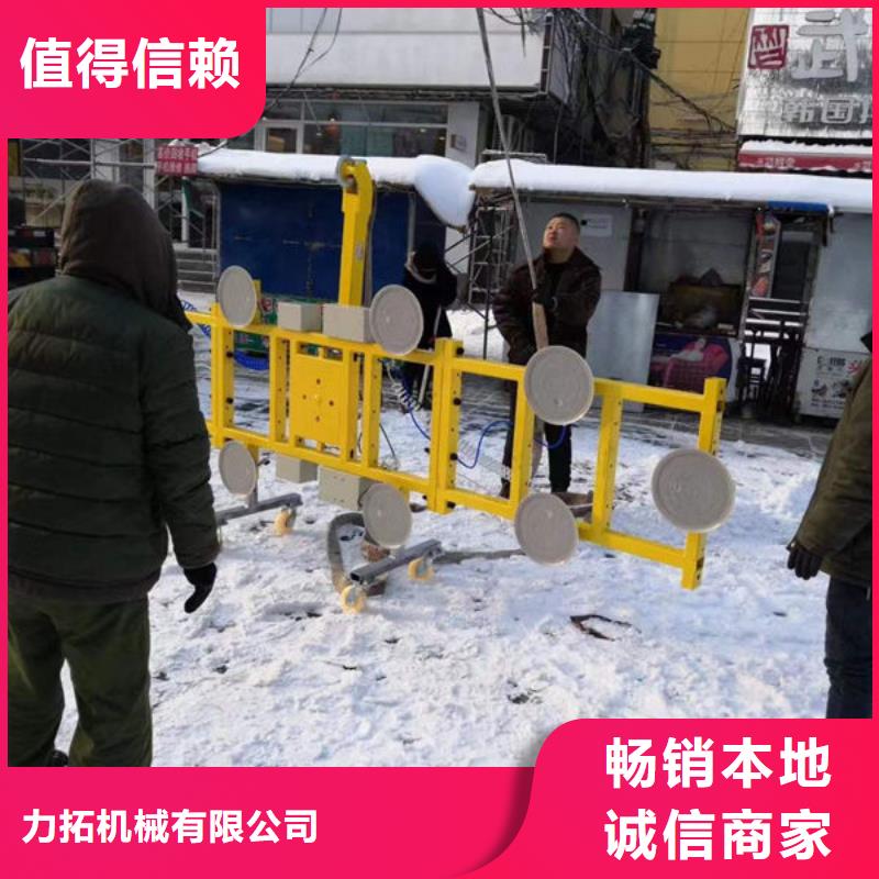 玻璃吸盘电动升降货梯匠心工艺