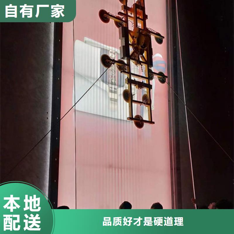 【玻璃吸盘】-传菜电梯厂家欢迎来电咨询
