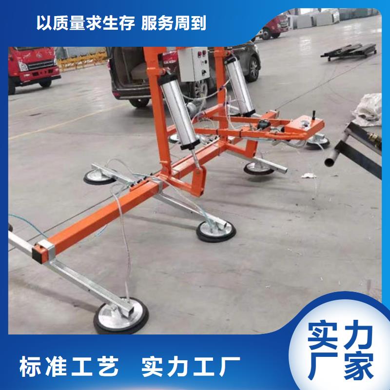 【玻璃吸盘餐梯精工细作品质优良】