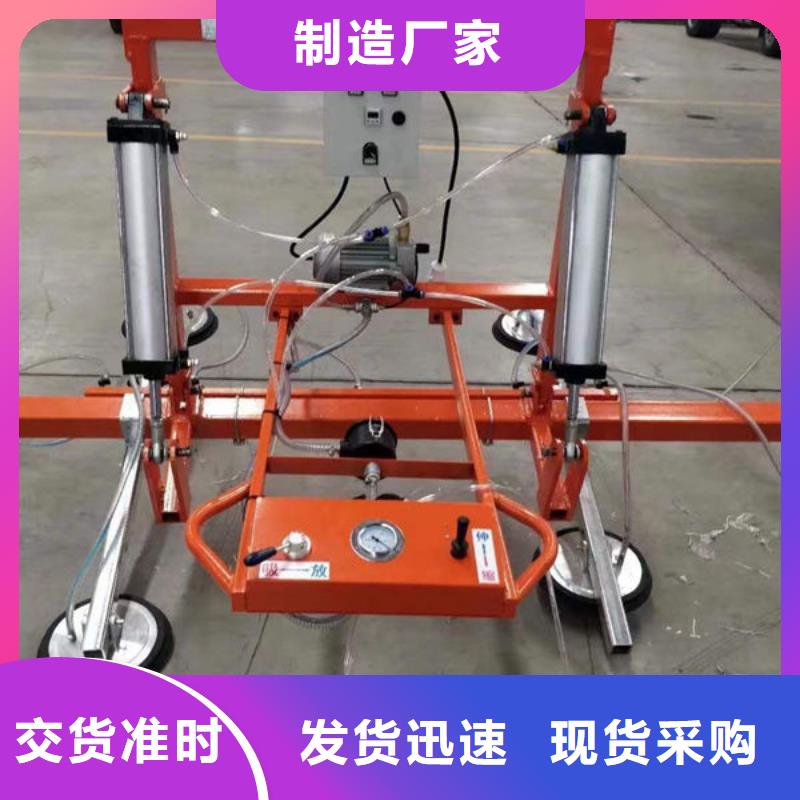 玻璃吸盘传菜电梯价格地道