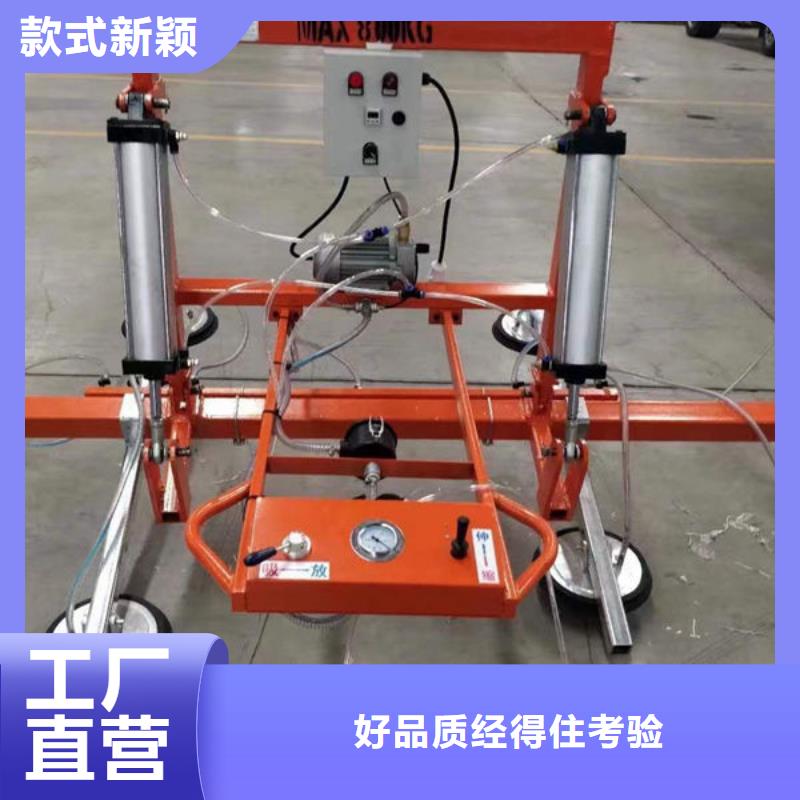 玻璃吸盘_餐梯助您降低采购成本