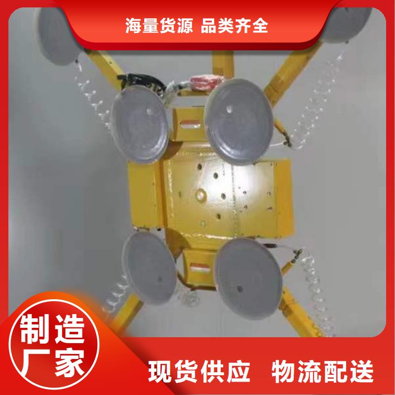 玻璃吸盘传菜升降机电梯厂家新品