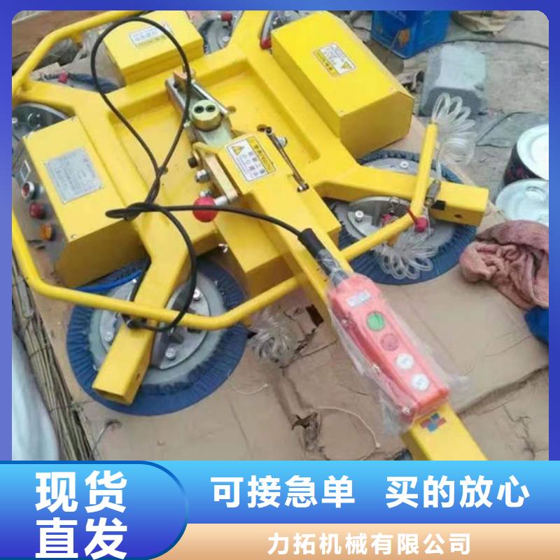 玻璃吸盘传菜升降机电梯用心制作