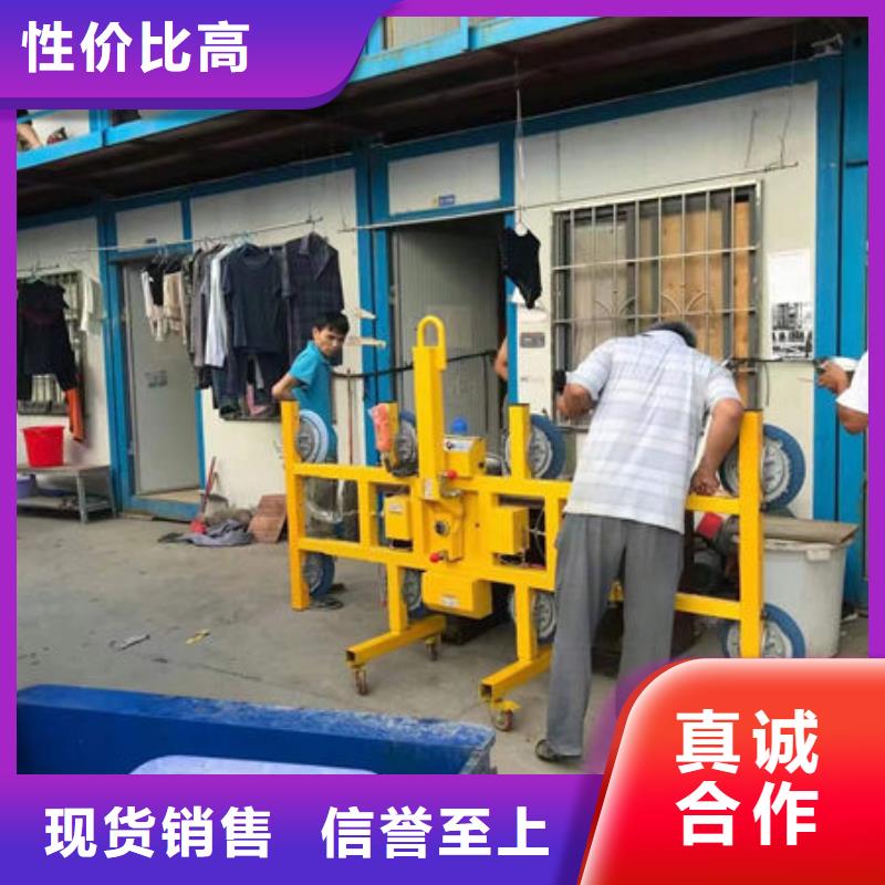 玻璃吸盘餐梯严选材质