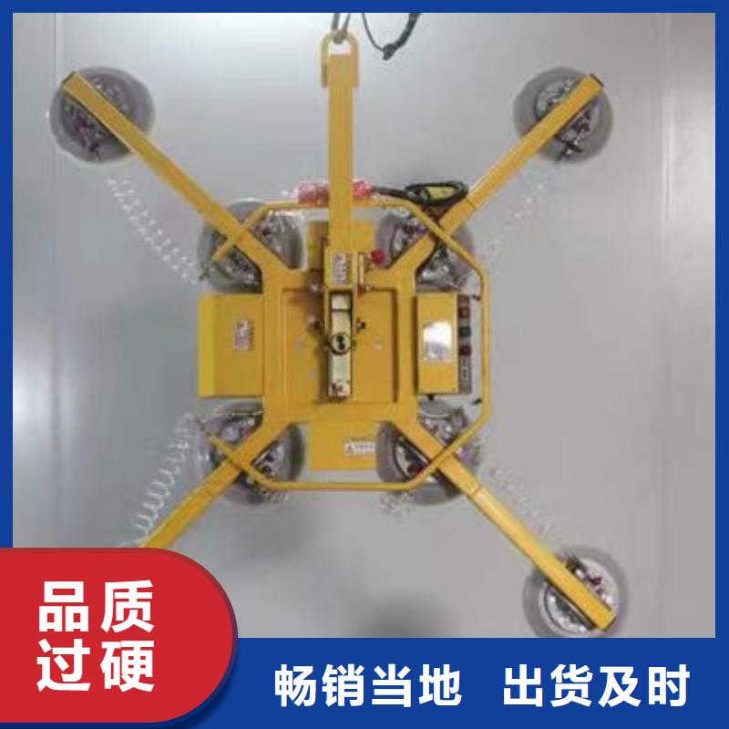 玻璃吸盘餐梯买的放心安兴用的舒心