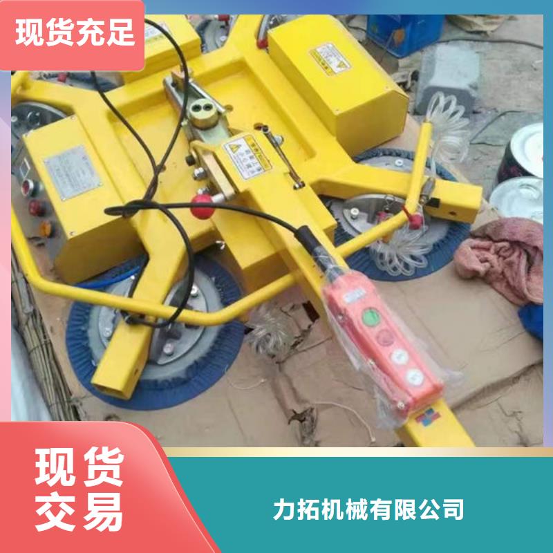 玻璃吸盘传菜升降机电梯满足客户所需