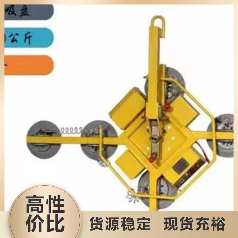 【玻璃吸盘】餐梯拒绝差价