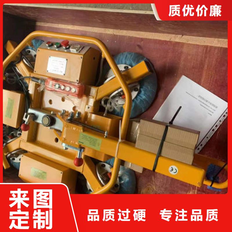 玻璃吸盘传菜电梯订制批发