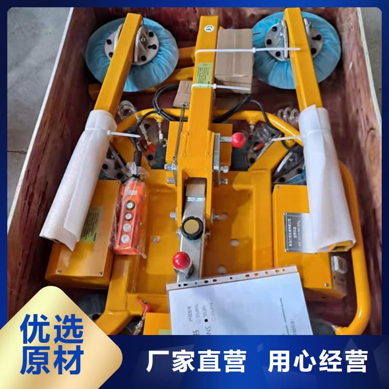 【玻璃吸盘传菜升降机电梯为您精心挑选】