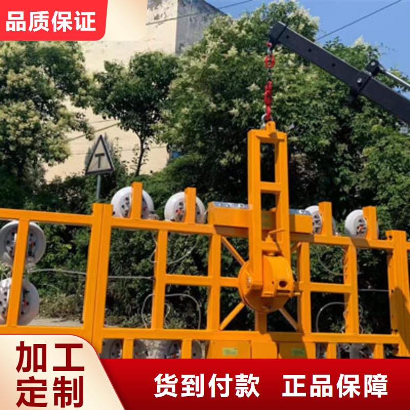 玻璃吸盘餐梯严选材质