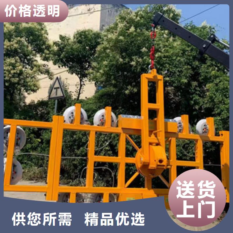 玻璃吸盘-餐梯售后无忧