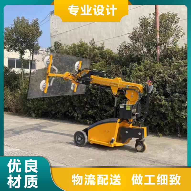 玻璃吸盘传菜升降机电梯厂家新品
