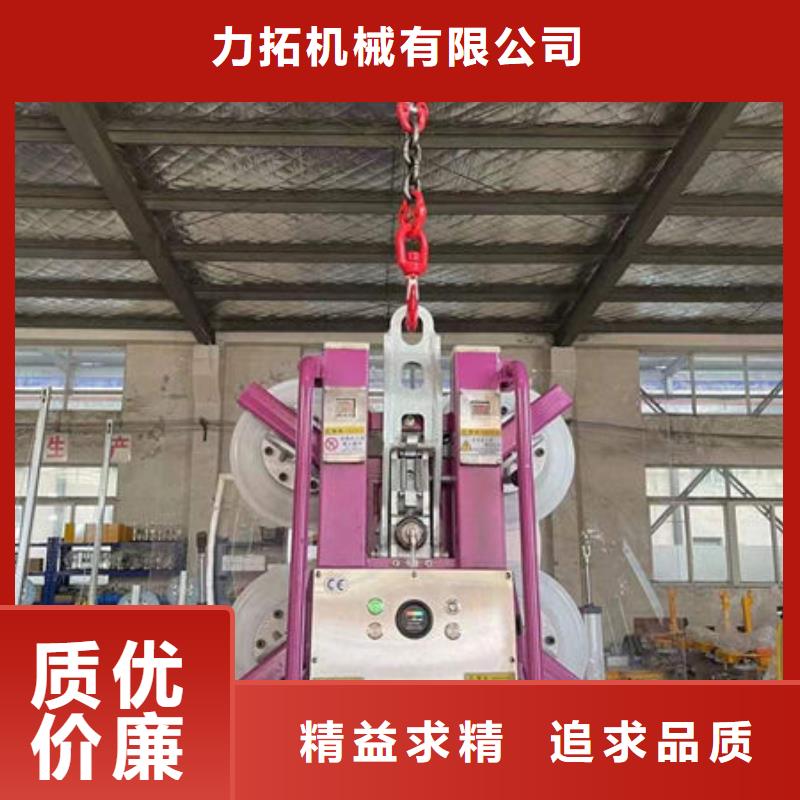 玻璃吸盘传菜电梯精选优质材料