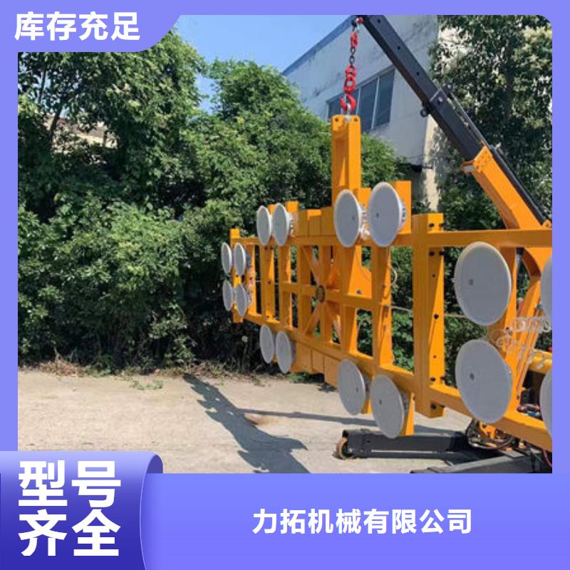 玻璃吸盘-餐梯欢迎来电咨询