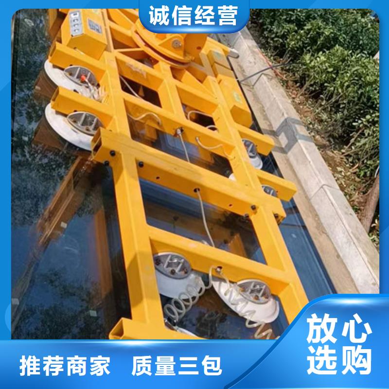 玻璃吸盘传菜升降机电梯用心制作