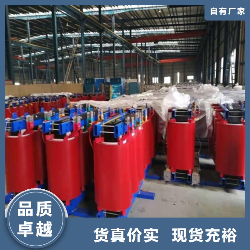 【干式变压器三级油浸式变压器源厂直接供货】