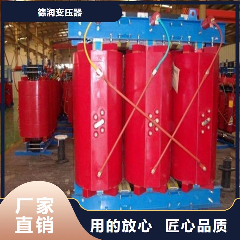 干式变压器风力发电用预装式变电站严格把关质量放心