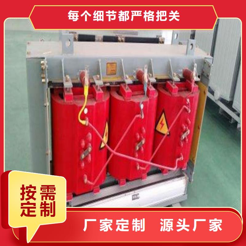 干式变压器【200V变压器】客户信赖的厂家