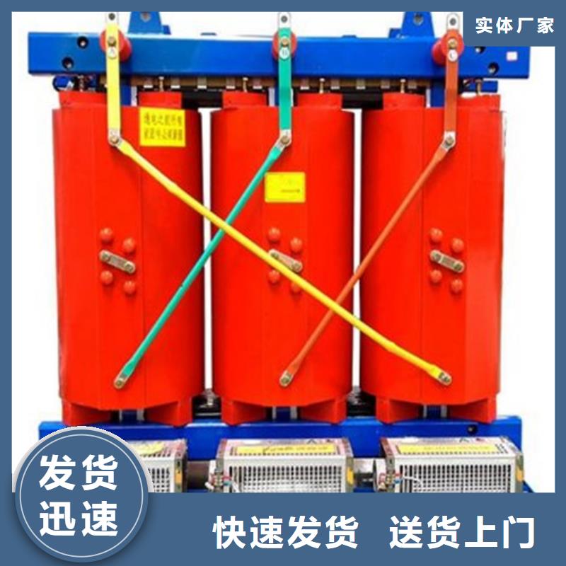 干式变压器_10kv级干式变压器现货直供
