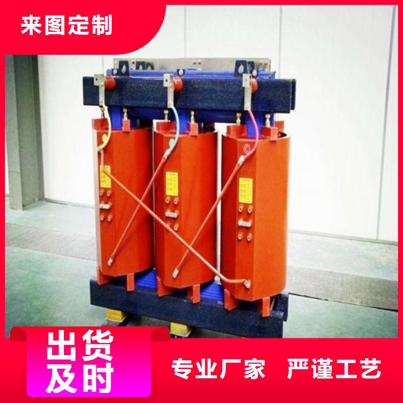 干式变压器【油浸式变压器】现货充裕
