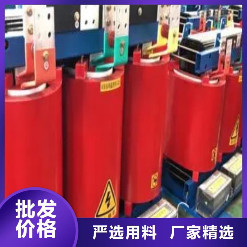 干式变压器200V变压器联系厂家