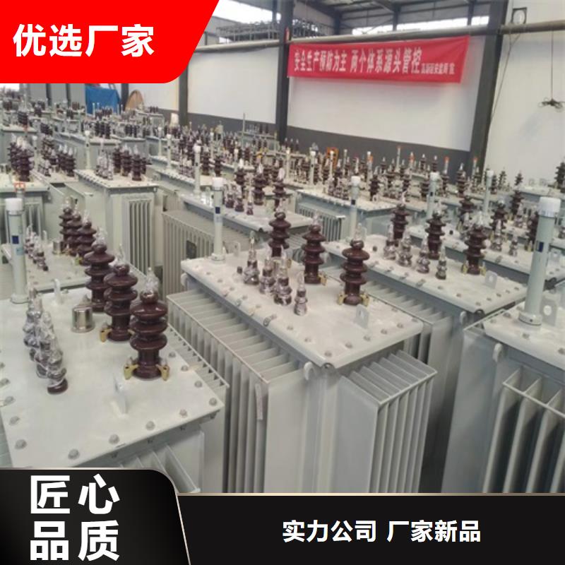 油浸式变压器35kv级干式变压器专业信赖厂家