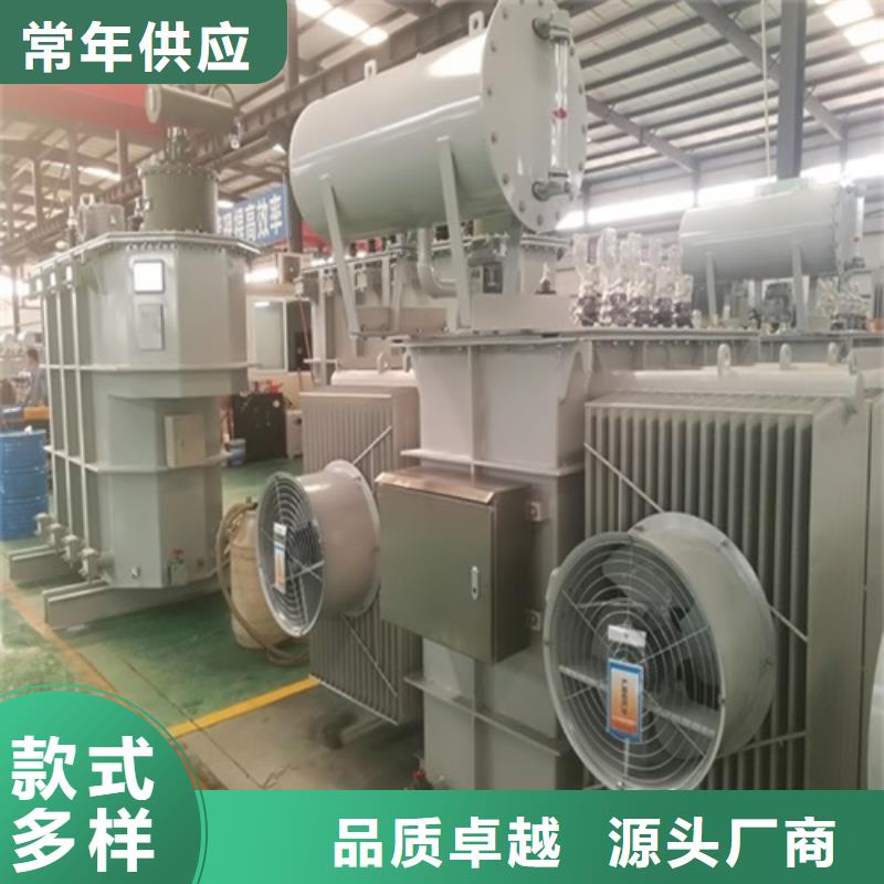 油浸式变压器80KVA隔离变压器货源直销