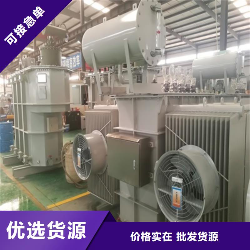 油浸式变压器,【UPS专用隔离变压器】实体诚信经营