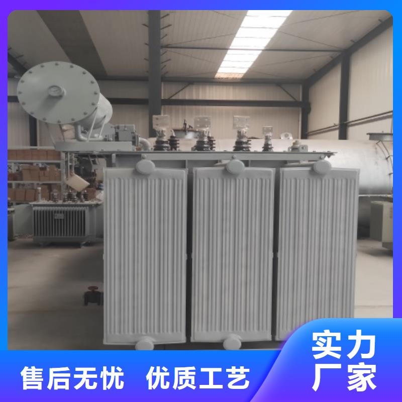 【油浸式变压器变压器厂严格把控每一处细节】