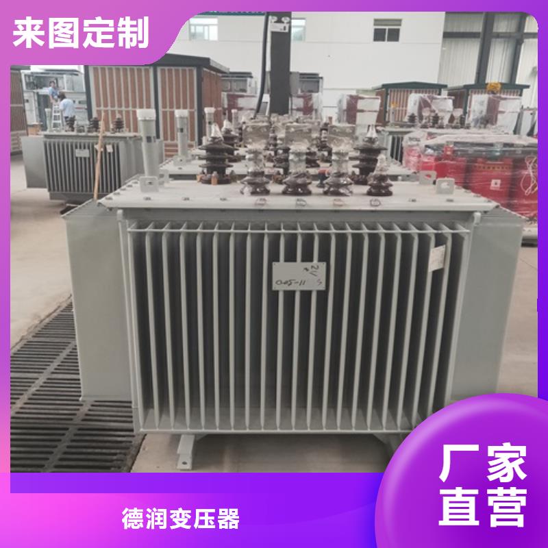 油浸式变压器,三相变压器10KVA厂家直营