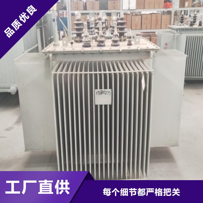 油浸式变压器_【UPS专用隔离变压器】专注品质