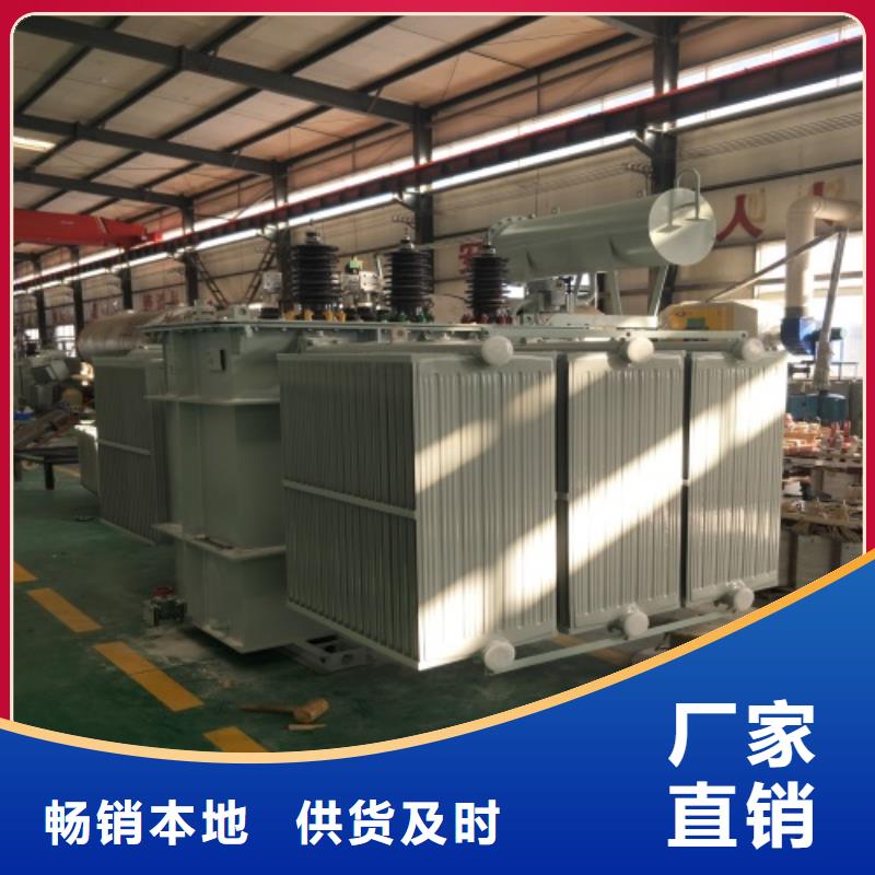 油浸式变压器R型三相变压器品质好才是硬道理