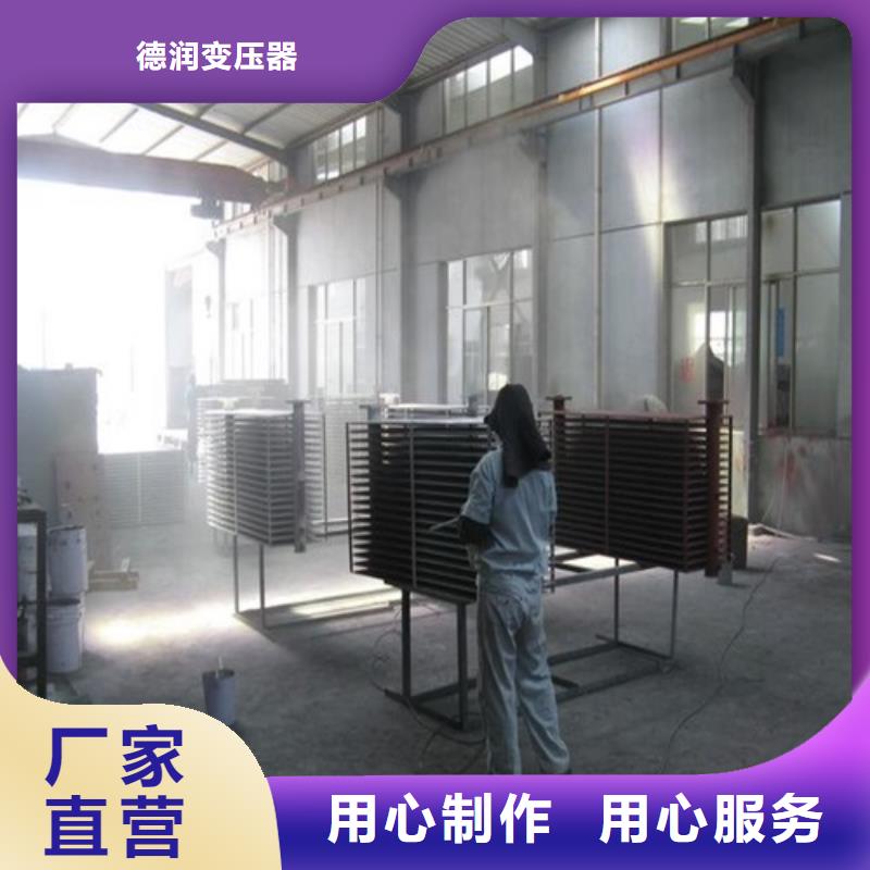 油浸式变压器伏大点用组合式变压器严格把关质量放心