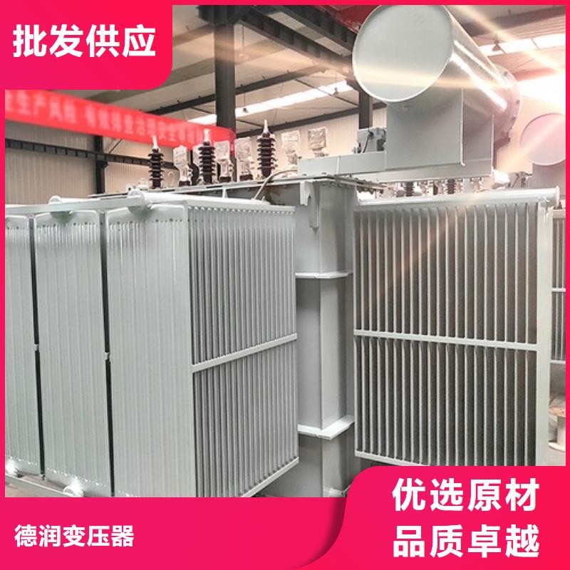油浸式变压器预装式变电站材质实在