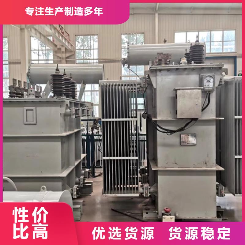 【油浸式变压器】-【光伏发电用组合式变压器】N年生产经验